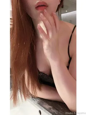 Rikakodesu OnlyFans Leaked Free Thumbnail Picture - #ZyrTQqOhWh