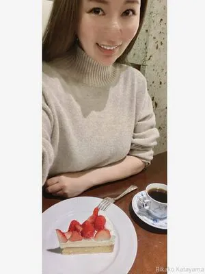 Rikakodesu OnlyFans Leaked Free Thumbnail Picture - #gmV1RKFhTr