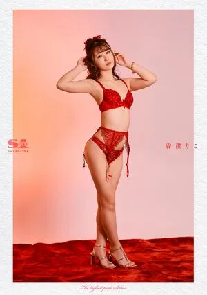 Riko Kasumi OnlyFans Leaked Free Thumbnail Picture - #yYyK3Z7AzI