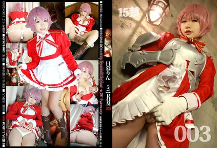 Rin Higurashi OnlyFans Leaked Free Thumbnail Picture - #L1MRer0HND