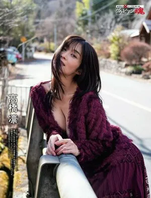 Rin Takahashi OnlyFans Leaked Free Thumbnail Picture - #RAtaU0gESN
