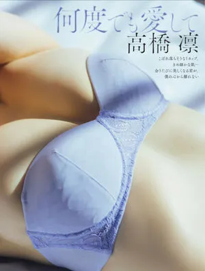 Rin Takahashi OnlyFans Leaked Free Thumbnail Picture - #pqG209SoMQ