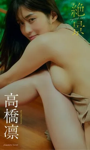 Rin Takahashi OnlyFans Leaked Free Thumbnail Picture - #vcVxXVwIqK