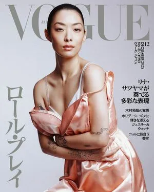 Rina Sawayama OnlyFans Leaked Free Thumbnail Picture - #Eg6Fpua3hD