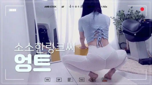 Ring K OnlyFans Leaked Free Thumbnail Picture - #b98n8495wl