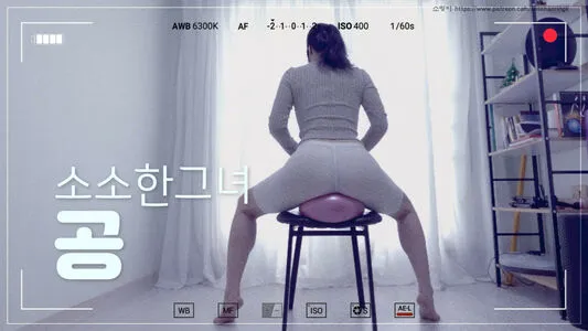 Ring K OnlyFans Leaked Free Thumbnail Picture - #ylvXxOcyLU