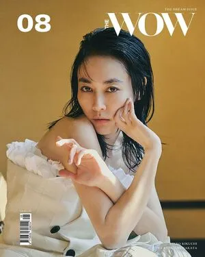 Rinko Kikuchi OnlyFans Leaked Free Thumbnail Picture - #5FDhDUIjod
