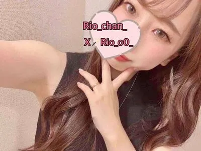 Rio Chan OnlyFans Leaked Free Thumbnail Picture - #1ziMHO8izt