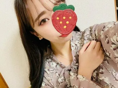 Rio Chan OnlyFans Leaked Free Thumbnail Picture - #4dHcvWjuZ5