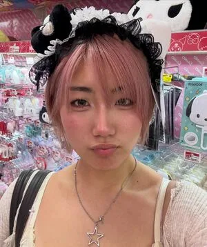 Rio Chan OnlyFans Leaked Free Thumbnail Picture - #IO2ec9lJj1