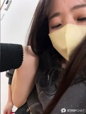 Rio Chan OnlyFans Leaked Free Thumbnail Picture - #bpX1CHM77n