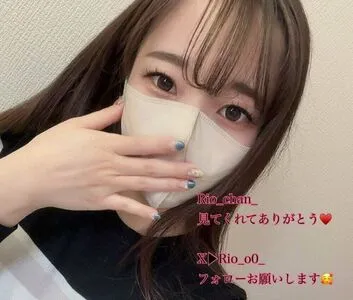 Rio Chan OnlyFans Leaked Free Thumbnail Picture - #hn4FXLO7Zi