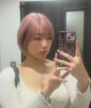 Rio Chan OnlyFans Leaked Free Thumbnail Picture - #hsfMVItJ2l