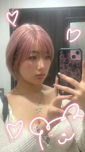 Rio Chan OnlyFans Leaked Free Thumbnail Picture - #wLovZXbsCU