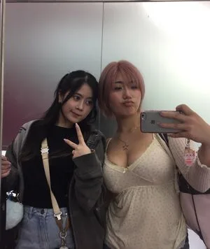 Rio Chan OnlyFans Leaked Free Thumbnail Picture - #zwW5x0XJS7