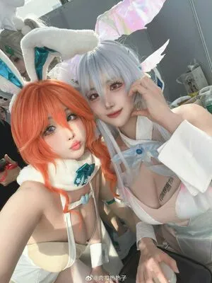 Rioko Cosplay OnlyFans Leaked Free Thumbnail Picture - #HpyRidINJz