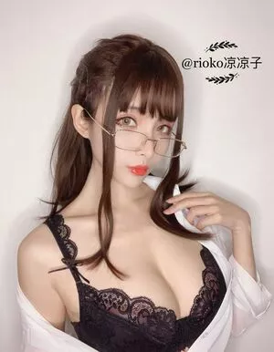 Rioko Cosplay OnlyFans Leaked Free Thumbnail Picture - #iMrt95k7yx