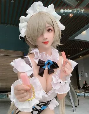 Rioko Cosplay OnlyFans Leaked Free Thumbnail Picture - #sMJPbI03LO