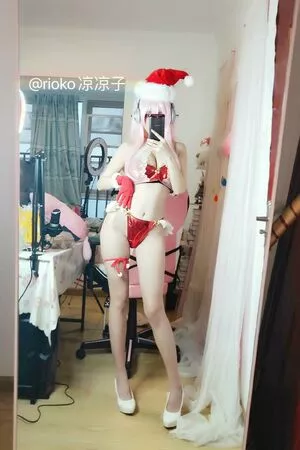 Rioko Cosplay OnlyFans Leaked Free Thumbnail Picture - #zRhkoVkJxO