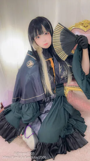 Riona Aise OnlyFans Leaked Free Thumbnail Picture - #2E0vfGcUyP