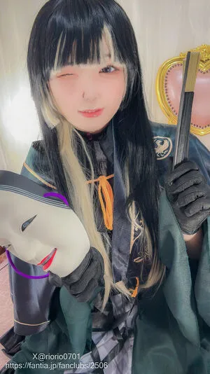 Riona Aise OnlyFans Leaked Free Thumbnail Picture - #6QlYwpuFVu