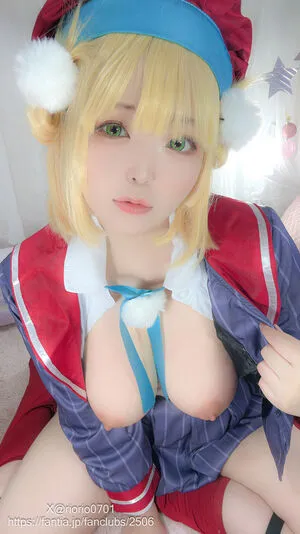 Riona Aise OnlyFans Leaked Free Thumbnail Picture - #OWkwq8uFgr