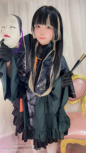 Riona Aise OnlyFans Leaked Free Thumbnail Picture - #b8f6VDQwf1