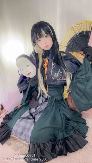 Riona Aise OnlyFans Leaked Free Thumbnail Picture - #bnnBc1xZHo