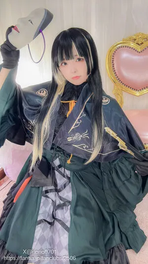 Riona Aise OnlyFans Leaked Free Thumbnail Picture - #m3vKo4KD1W