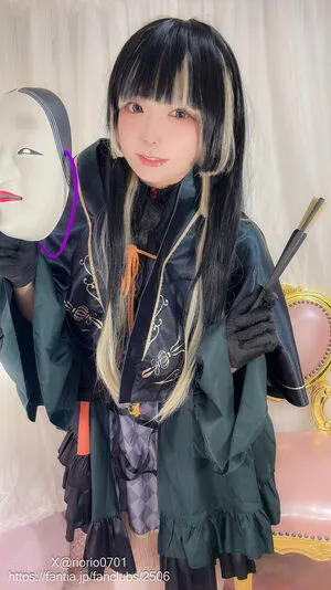 Riona Aise OnlyFans Leaked Free Thumbnail Picture - #uxqCmK8QMA