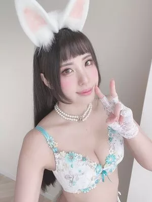 Ririkana OnlyFans Leaked Free Thumbnail Picture - #R5h4SNK6cX