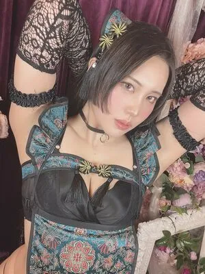 Ririkana OnlyFans Leaked Free Thumbnail Picture - #Vg2XG8hp6V