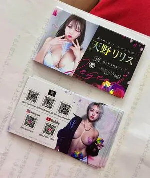Ririsu Amano OnlyFans Leaked Free Thumbnail Picture - #KAvHkZ7IsM