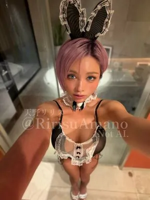Ririsuamano OnlyFans Leaked Free Thumbnail Picture - #BZPLiMFm7U