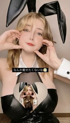 Risa Chh OnlyFans Leaked Free Thumbnail Picture - #yFxl4znoX2