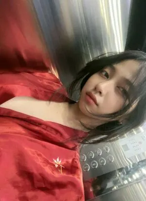 Risaatjan OnlyFans Leaked Free Thumbnail Picture - #cBu1Z2pIxL