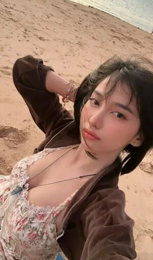 Risaatjan OnlyFans Leaked Free Thumbnail Picture - #dyR3k5988z