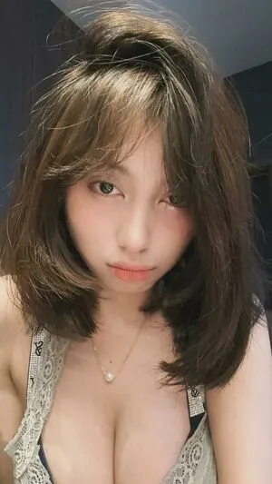 Risaatjan OnlyFans Leaked Free Thumbnail Picture - #qBxzMVrS9r