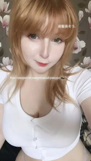 Risas Chh OnlyFans Leaked Free Thumbnail Picture - #3v044mfMxY