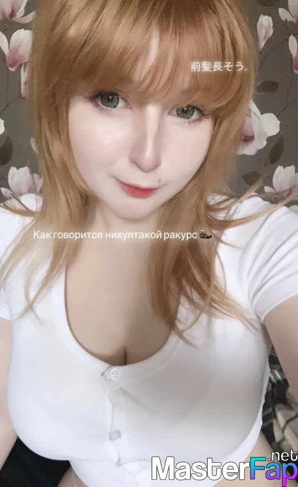 risas_chh