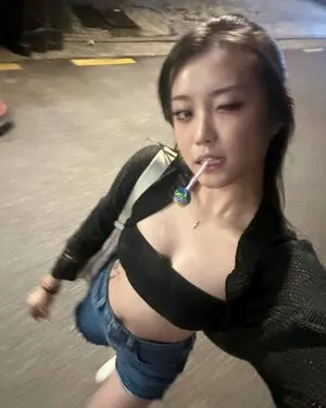 Rit Tz OnlyFans Leaked Free Thumbnail Picture - #113eDETVKe