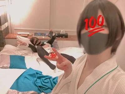 Riu Sokeibu OnlyFans Leaked Free Thumbnail Picture - #CNqJVQ0KBs
