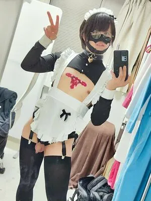 Riu Sokeibu OnlyFans Leaked Free Thumbnail Picture - #pK3Vf6nI4p