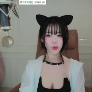 Rockpuppysing OnlyFans Leaked Free Thumbnail Picture - #L1ne485dGF
