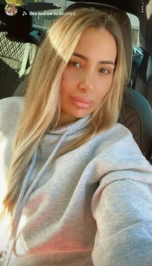 Romanian Girl OnlyFans Leaked Free Thumbnail Picture - #ERTZkJXwD1
