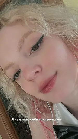 Romanowwa OnlyFans Leaked Free Thumbnail Picture - #RerlcpgsAf