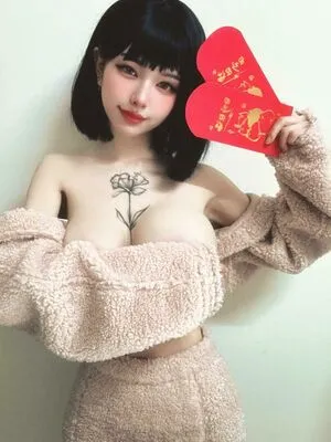 Rorgrongku OnlyFans Leaked Free Thumbnail Picture - #X2zJEVaefP