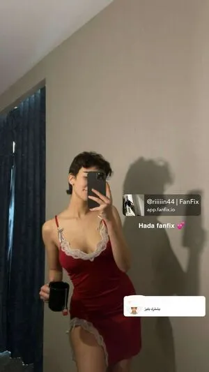 Ros Idrissi OnlyFans Leaked Free Thumbnail Picture - #6lNxuHJdzg