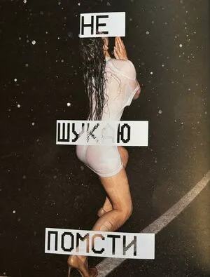 Rosalia OnlyFans Leaked Free Thumbnail Picture - #8unAxBRG3P