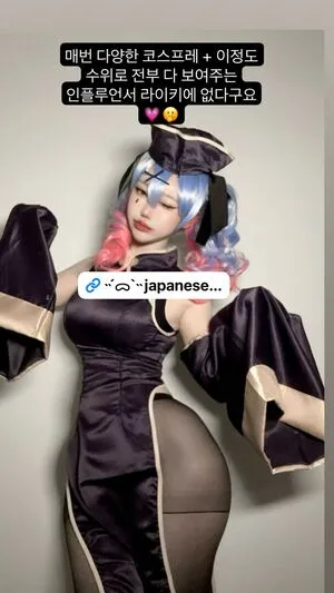 Rosizee OnlyFans Leaked Free Thumbnail Picture - #Zl4ydjEZK3